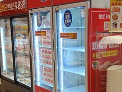 -味多美蛋糕(古城店)