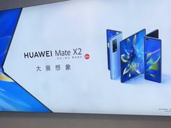 -华为授权体验店(万航渡路)