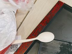 -永和大王(宜山店)
