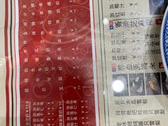 -捷信牛奶甜品世家(五道口店)