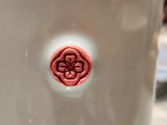 -最品火锅