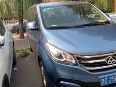 -一嗨租车(回龙观店)