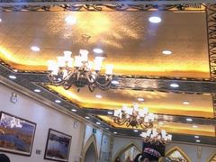 大堂-新疆巴州金丝特餐厅(大钟寺店)