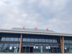-天河潭旅游度假区