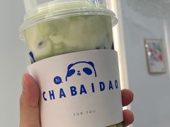 -茶百道(春晖路店)