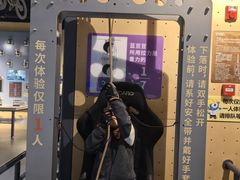 -中国宋庆龄青少年科技文化交流中心
