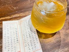 -成川茶店·潮汕工夫浓茶(万象店)