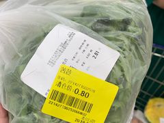 -华润万家(凯德和平广场店)