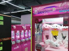 -大玩家(青岛CBD延吉路万达店)