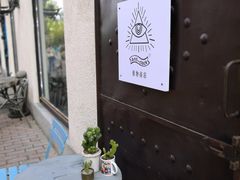 -大理床单厂艺术区