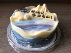 -哈根达斯(天河城店)