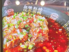 -严记小天府酸菜鱼(西四路店)
