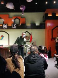 -未来动物城动物主题公园(大悦城店)