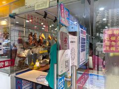 -鹅最好(南光店)