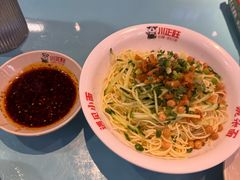 麻辣凉面-川正旺江湖菜(三元桥店)