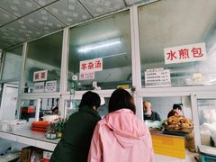 -胖子老牌优质水煎包