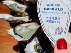 -Osteria Garden 生蚝花园餐厅(原进贤路店)