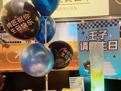 -烤匠麻辣烤鱼(万象城店)