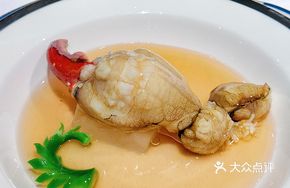 Historian Crab Claws