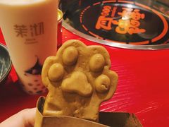 -熊姬手作茶物(汇金谷店)