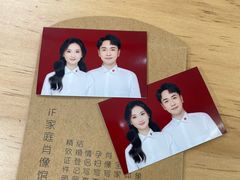 -iF摄影•全家福•证件照•形象照(南山店)