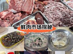 -标记美食新鲜猪杂(兴南大道店)