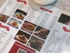 -汗腾格里·风味餐厅(新疆驻京办店)
