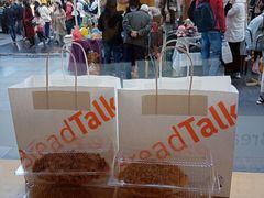 -BreadTalk面包新语·烘焙蛋糕(海珠丽影广场店)