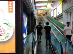 -北京华联购物中心(天通苑店)