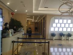 -合肥美奥口腔·种植矫正中心(政务院)