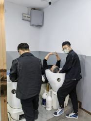 -艺格造型染发烫发