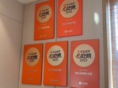 -阿达师傅鱼汤面