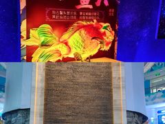 -龙塔