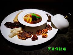 天素佛跳墙-安多素食(广仁寺路店)
