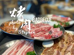 -姜虎东白丁烤肉(苏州中心店)
