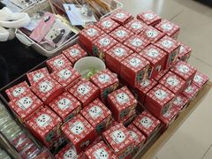 -熊猫邮局(少城店)