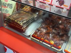 -黑色经典臭豆腐·湖南特产(太平街口店)