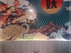 -半天妖烤鱼(即墨宝龙广场店)
