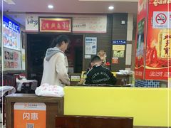 -阿木龙虾(河间路店)