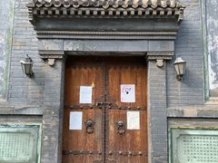 -中华圣公会教堂旧址