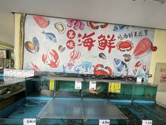 -鹿鸣酒家(越秀店)