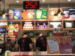 -美芝莲(东方宝泰店)