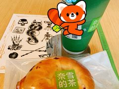 -奈雪的茶(青岛卓悦里INTOWN店)