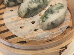 泥丁韭菜饺-白天鹅宾馆-宏图府餐厅