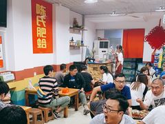 大堂-陈氏肥蛤(小纬六路总店)
