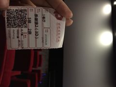 保利国际影城(贵阳逸天城店)-保利国际影城(逸天城店)