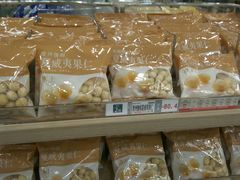 -楼上(新馬路澳門廣場店)