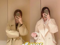 -伊势丹(现代城店)