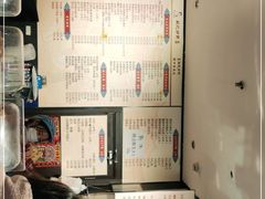-姚记炒肝店(簋街店)