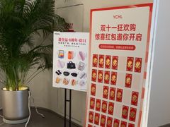 -YCHL FIT 健身(星寰店)